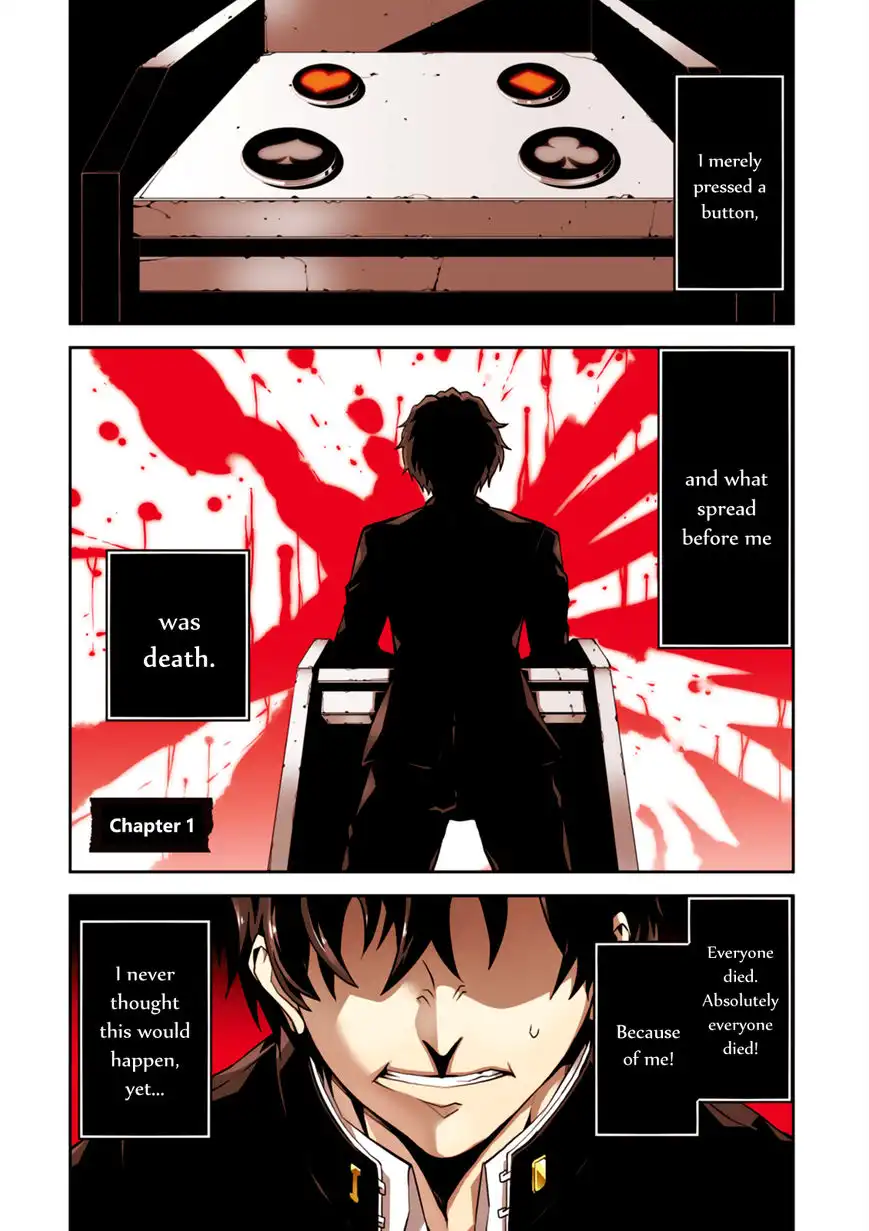 Rengoku Deadroll Chapter 1 3